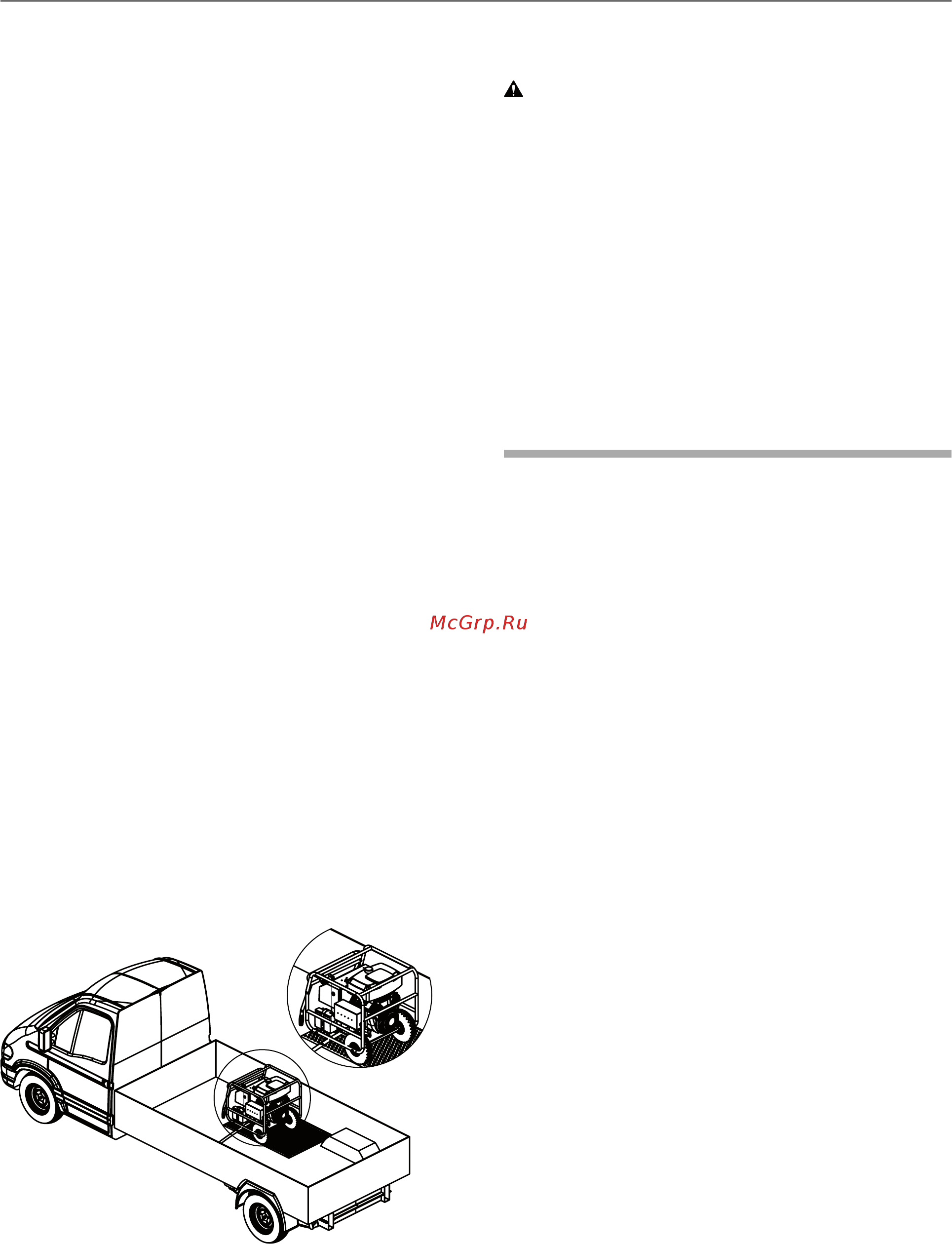 Atlas Copco LP 18-2x20/40 Twin PE [15/28] Работа