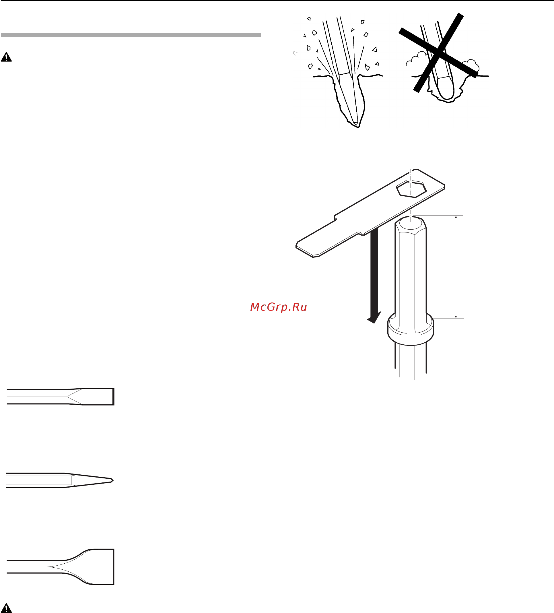 Atlas Copco TEX 20PS [16/312] Insertion tool