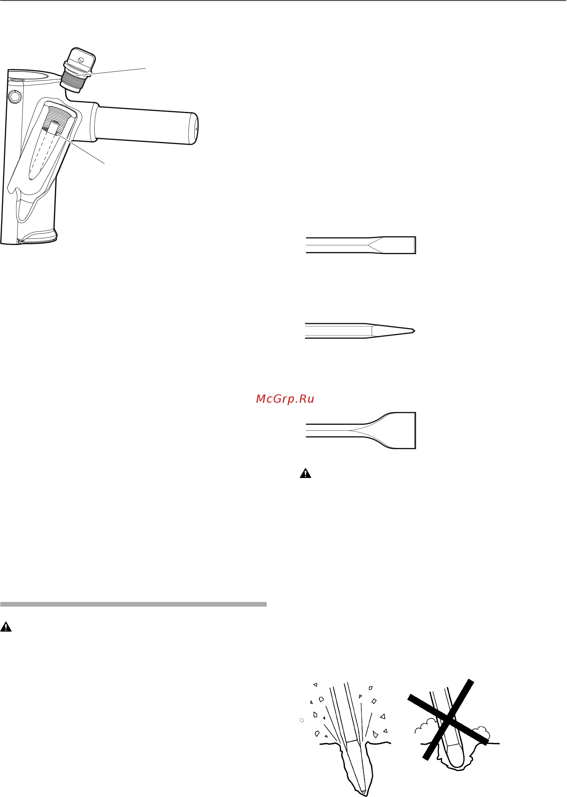 Atlas Copco TEX 21PE [81/312] Herramienta de inserción