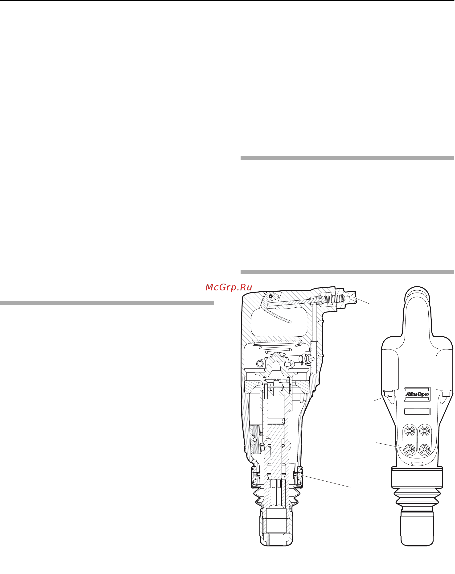 Atlas Copco TEX 09PE [306/316] Ежедневно