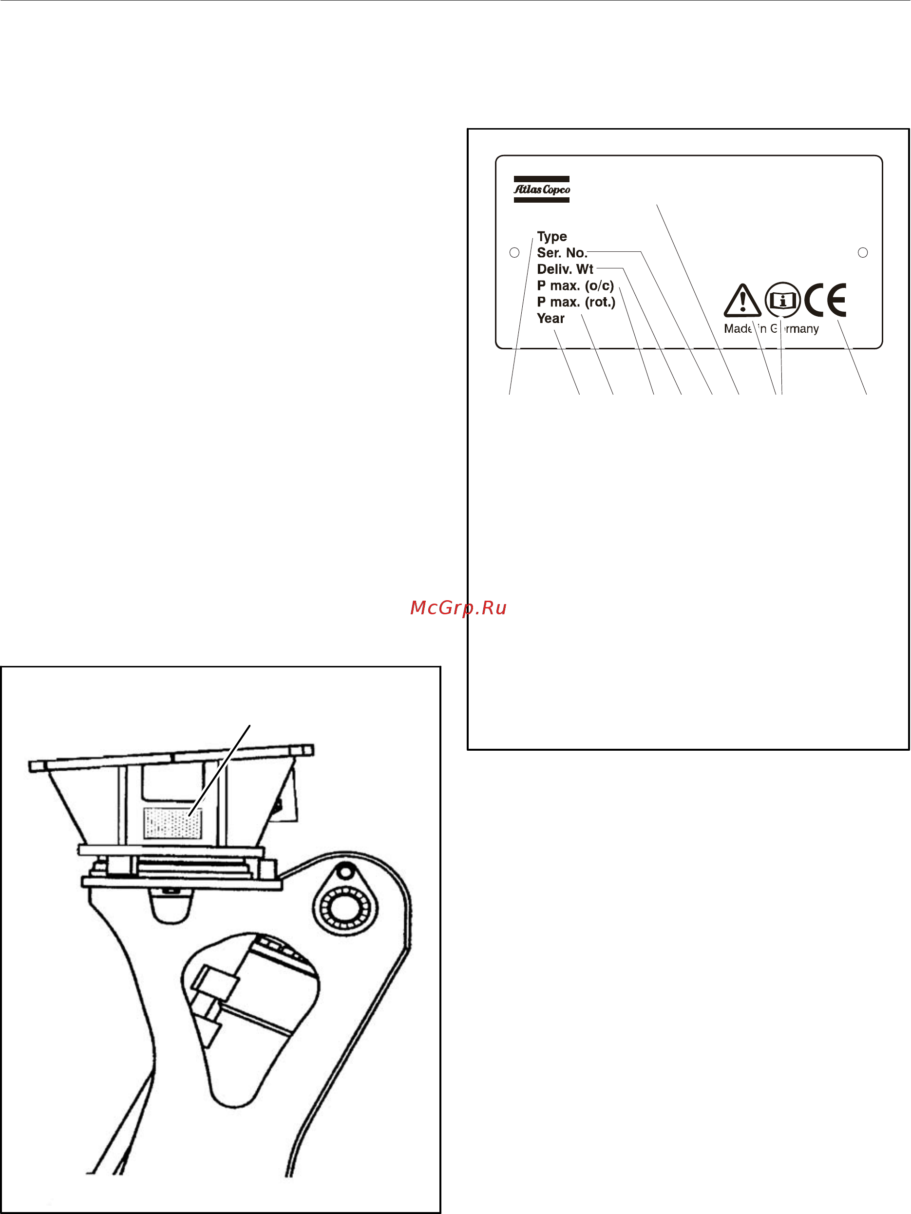 Atlas Copco SC 600 [11/40] Обозначение в соответствии с нормами по машиностроению 2006 42 eс