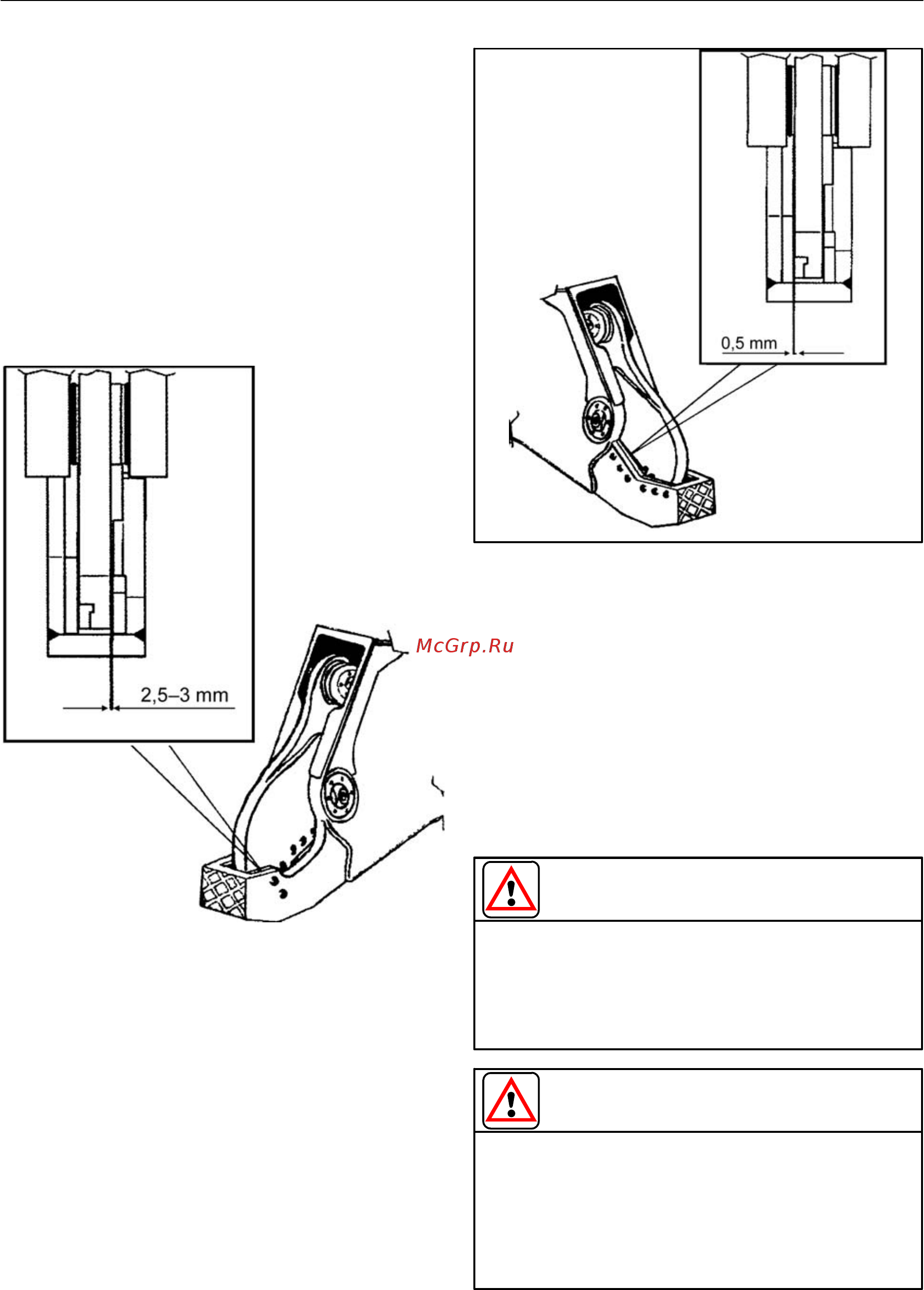 Atlas Copco SC 600 [30/40] Внимание