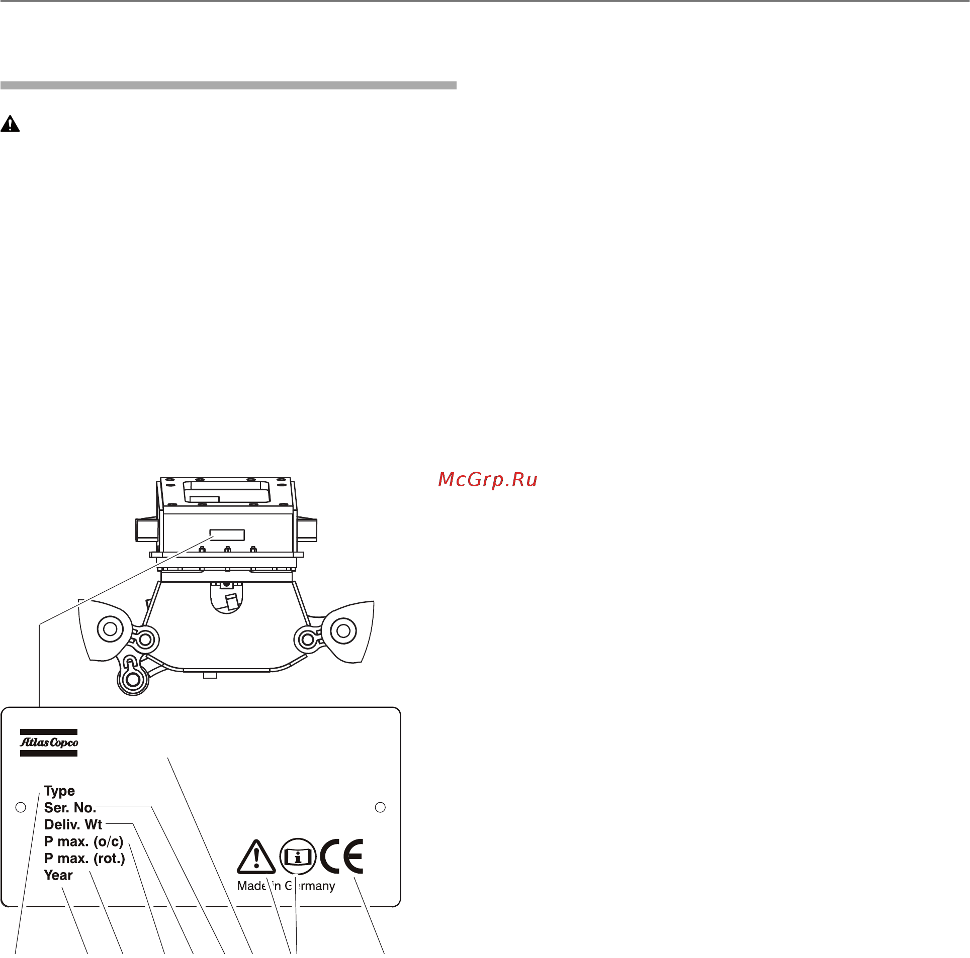 Atlas Copco MG 2300 [17/56] Заводская табличка