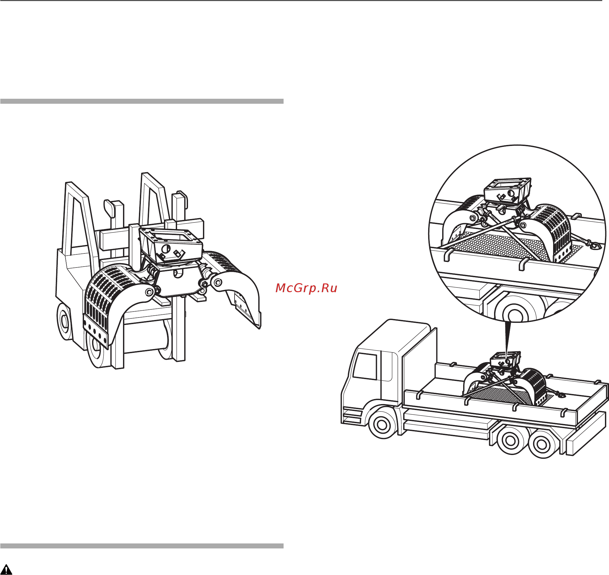 Atlas Copco MG 2300 [20/56] Транспортировка на грузовом автомобиле