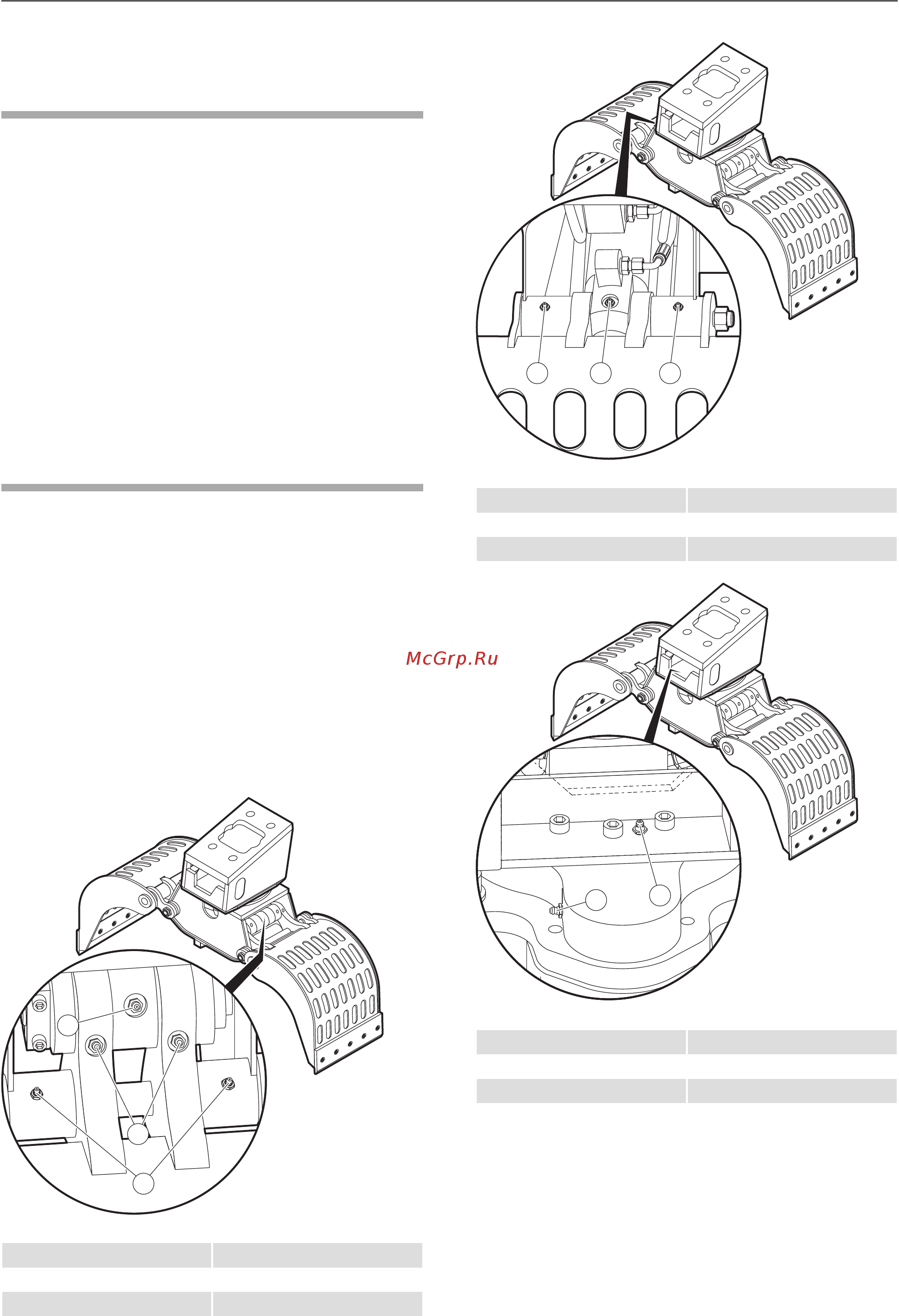 Atlas Copco MG 2300 [37/56] Сброс давления в гидравлической системе