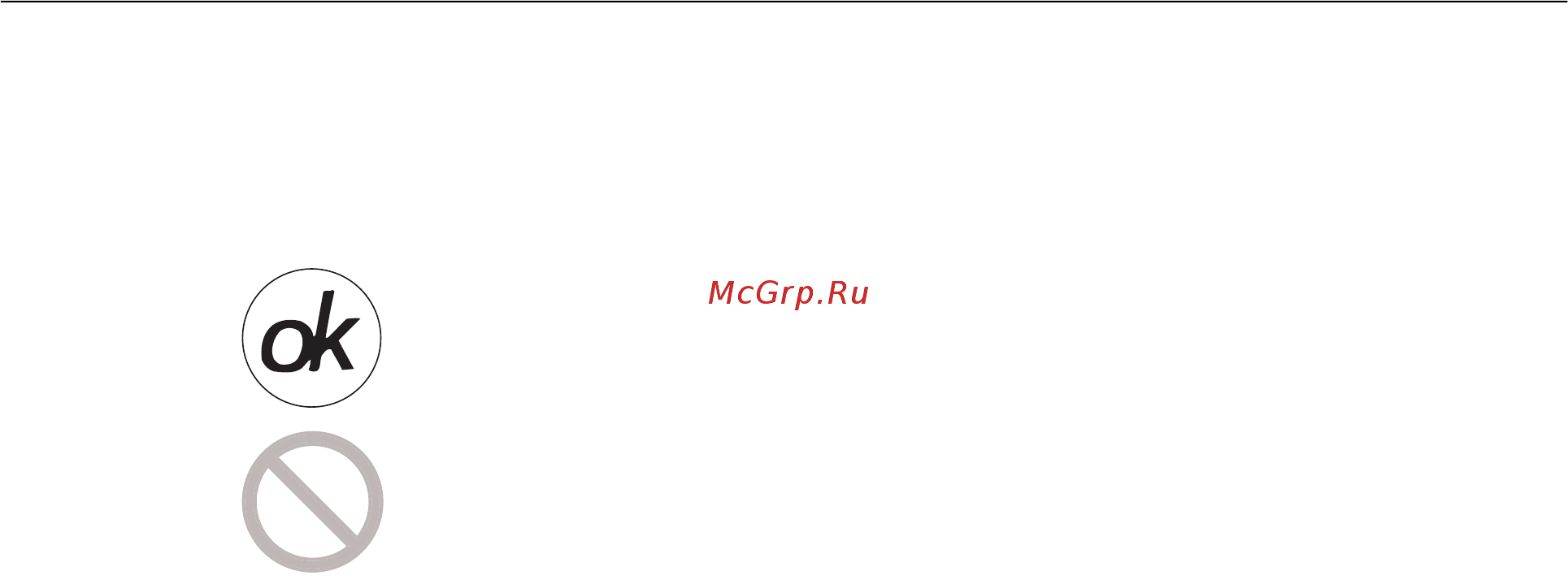 Atlas Copco MG 2300 [8/56] Mg100 200 300 400 500 800 1000 1500 1800 2300 2700 5000 введение