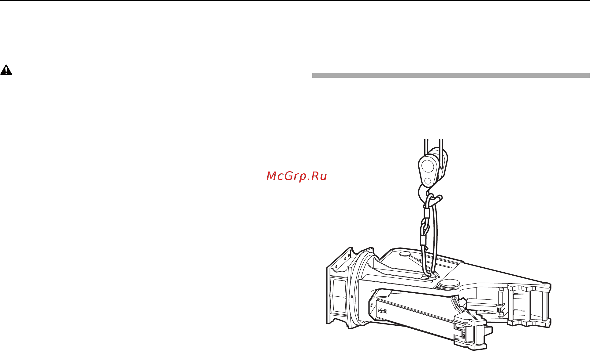 Atlas Copco DP 2000 [20/56] Транспортировка