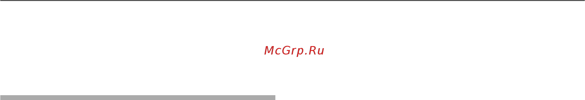 Atlas Copco CC 650 [15/64] Меры предосторожности загрязнение окружающей среды