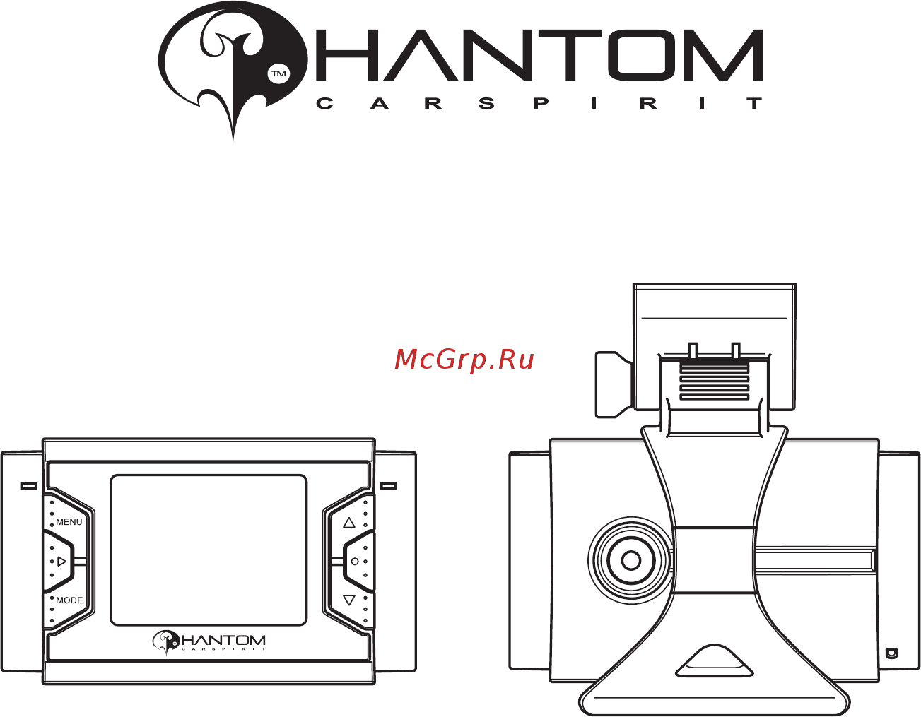 Phantom VR303GPS Инструкция по эксплуатации онлайн