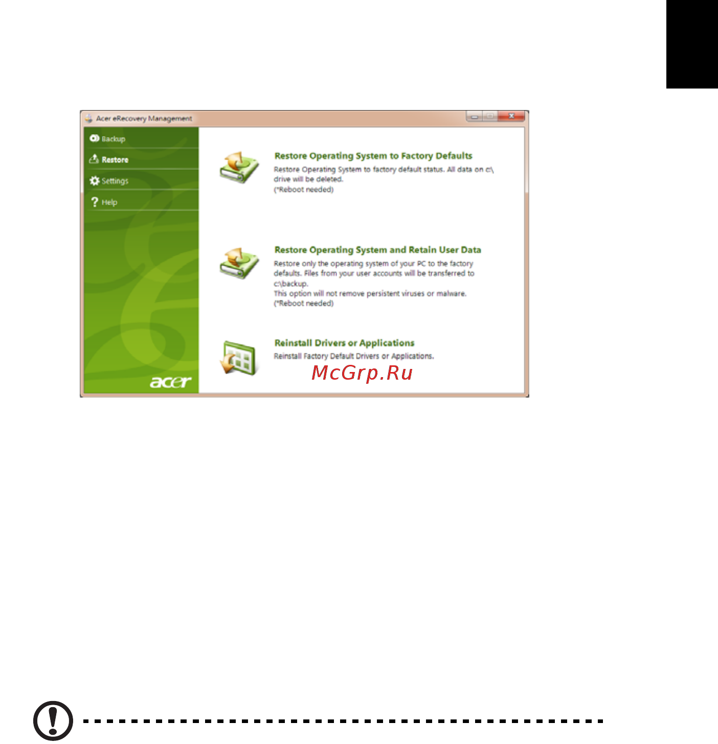 Acer ASPIRE ONE AO722 [1033/1810] Povrnitev sistema na predhodno stanje