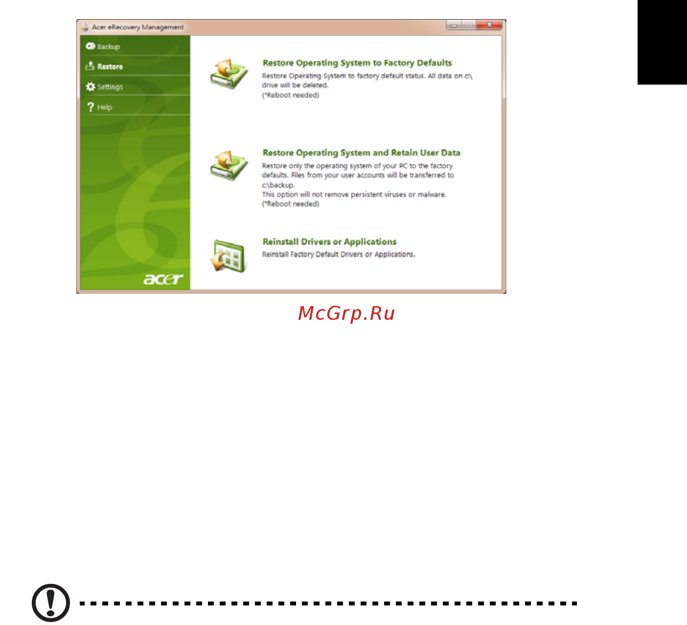 Acer ASPIRE ONE AO722 [1093/1810] Povrat na prethodno stanje sostava