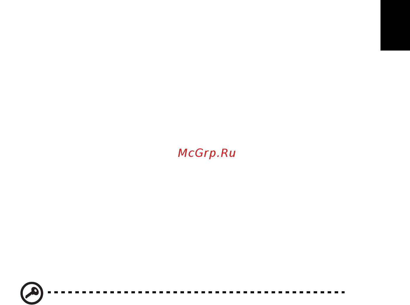 Acer ASPIRE ONE AO722 [1117/1810] Uporaba sigurnosne brave računala