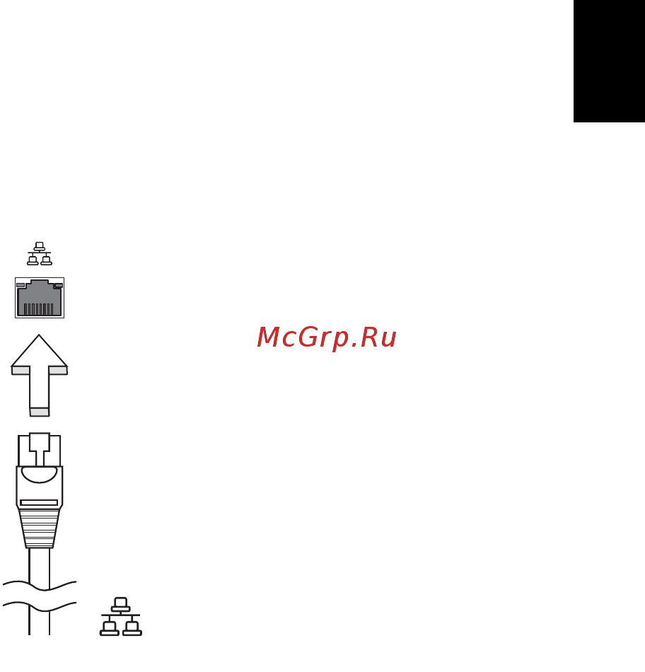 Acer ASPIRE ONE AO722 [1243/1810] Допълнителни възможности