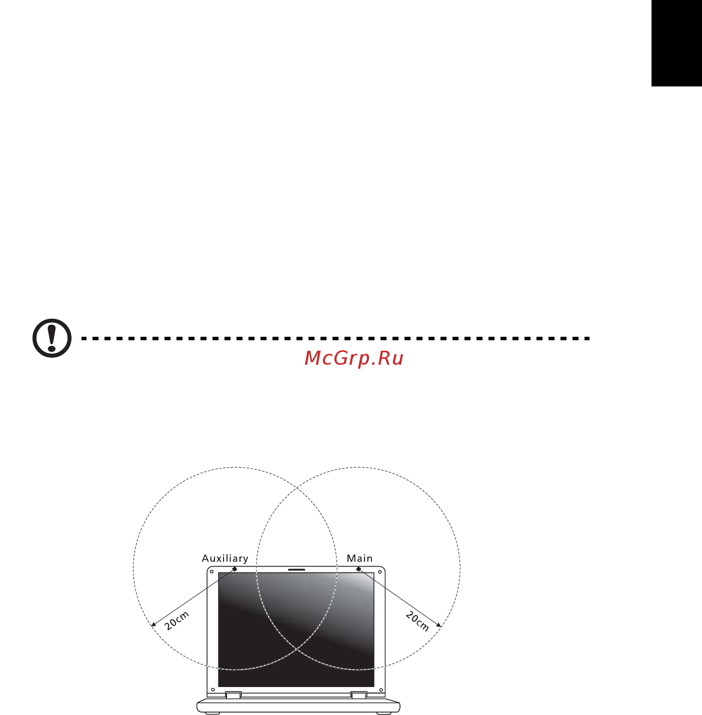Acer ASPIRE ONE AO722 [1251/1810] Изискването за радиочестотна безопасност на fcc