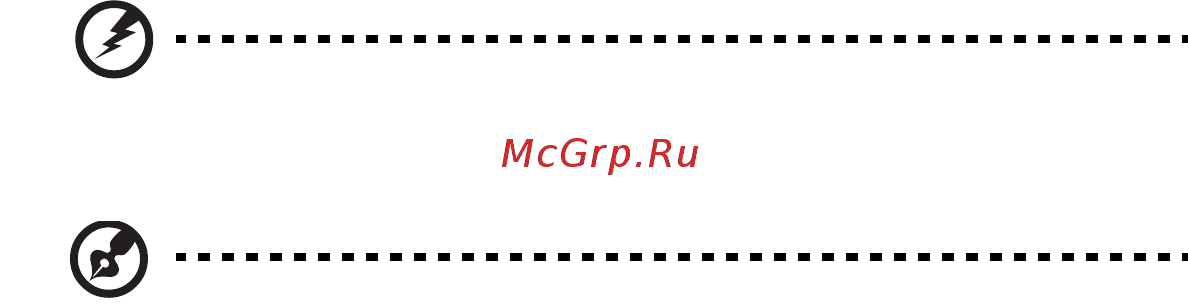 Acer ASPIRE ONE AO722 Руководство пользователя онлайн [1265/1810] 108161