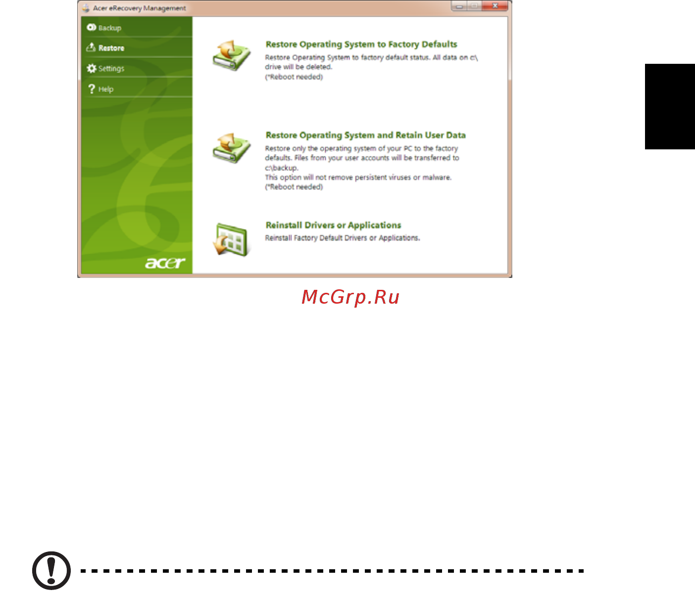 Acer ASPIRE ONE AO722 [1279/1810] Susteemi varasema oleku taastamine