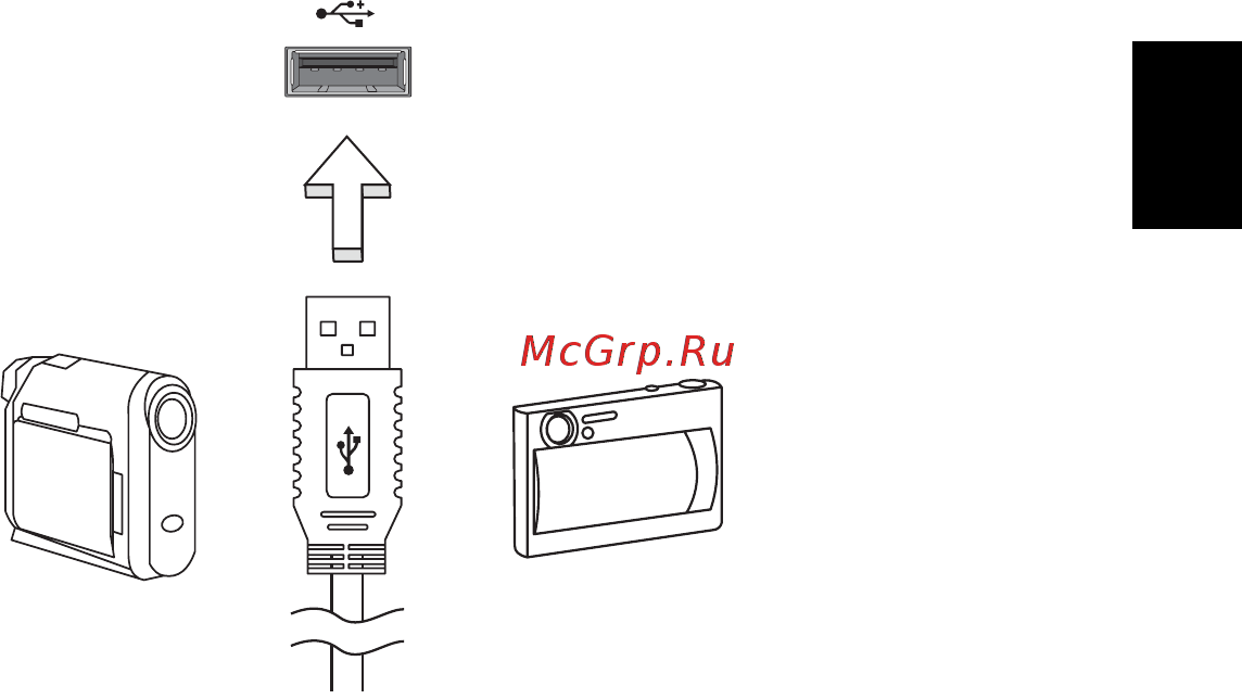 Acer ASPIRE ONE AO722 [1305/1810] Bios i utiliit