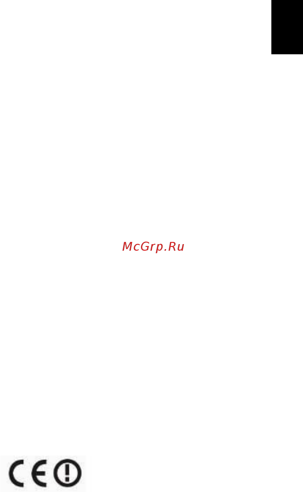 Acer ASPIRE ONE AO722 [1311/1810] Üldinfo