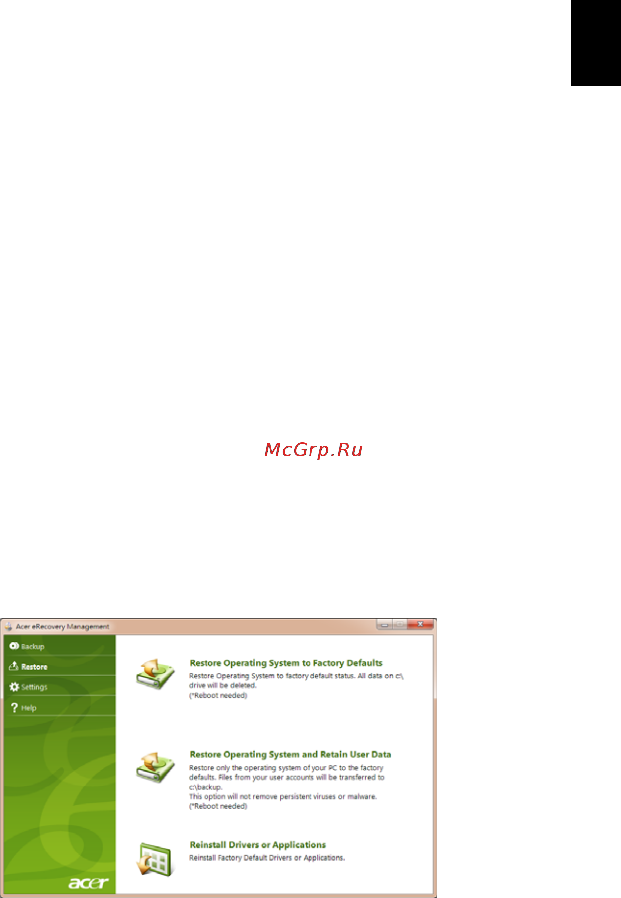 Acer ASPIRE ONE AO722 [1343/1810] Enavacpopaç