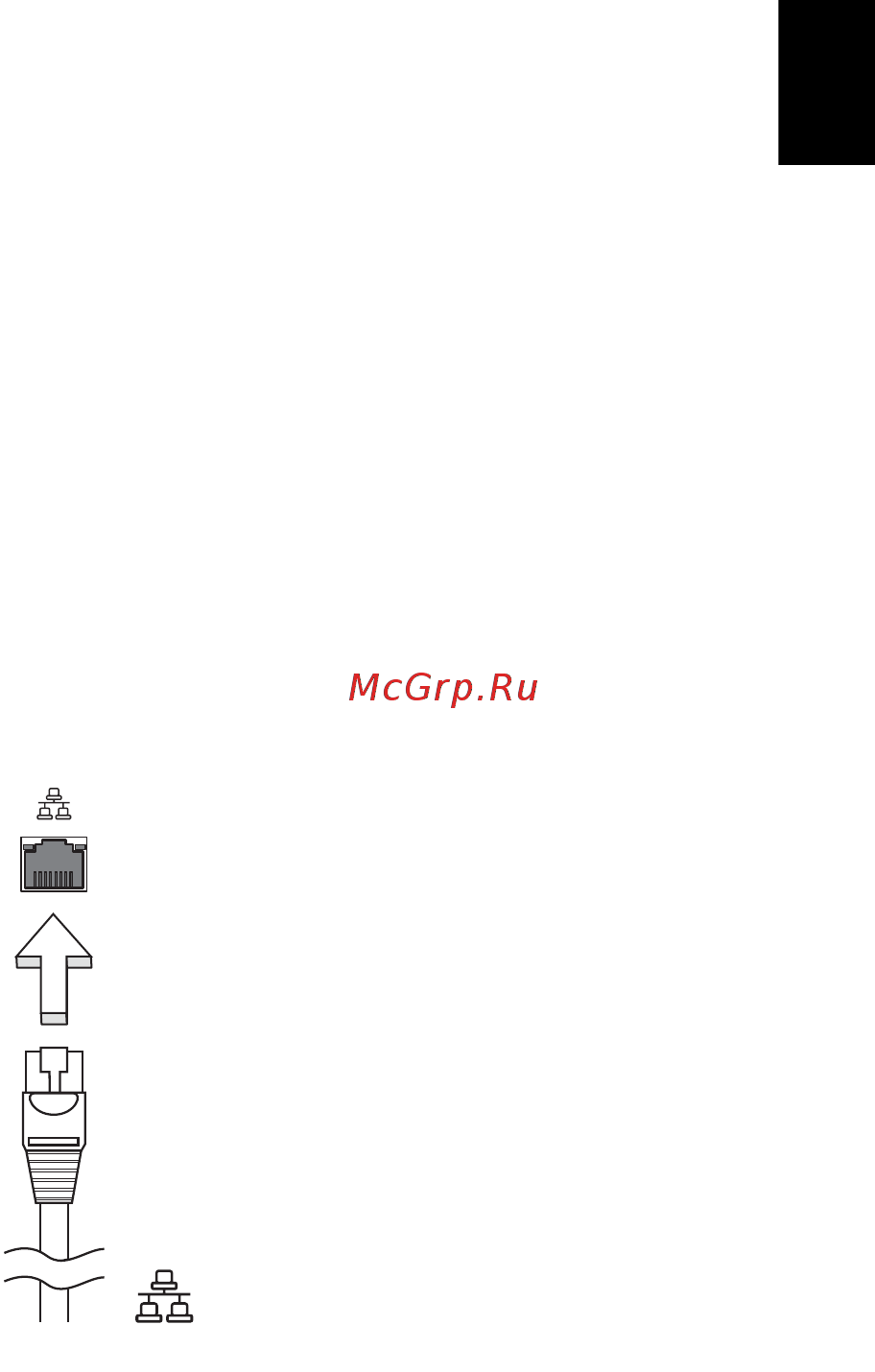 Acer ASPIRE ONE AO722 [1371/1810] Επέκταση µέσω των επιλογών