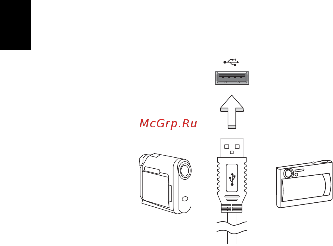Acer ASPIRE ONE AO722 [1372/1810] Βοηθητικό πρόγραµµα bios