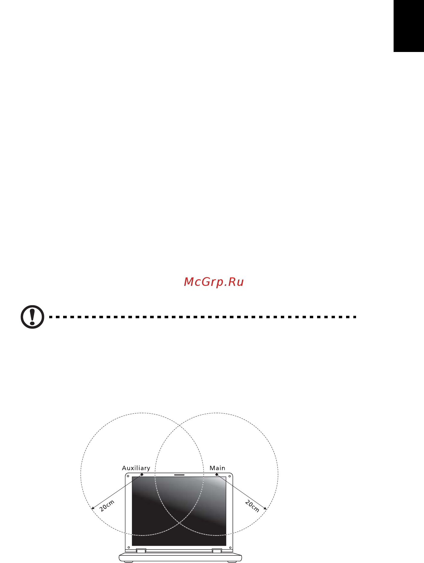 Acer ASPIRE ONE AO722 [1379/1810] Η απαίτηση ασφάλειας fcc rf