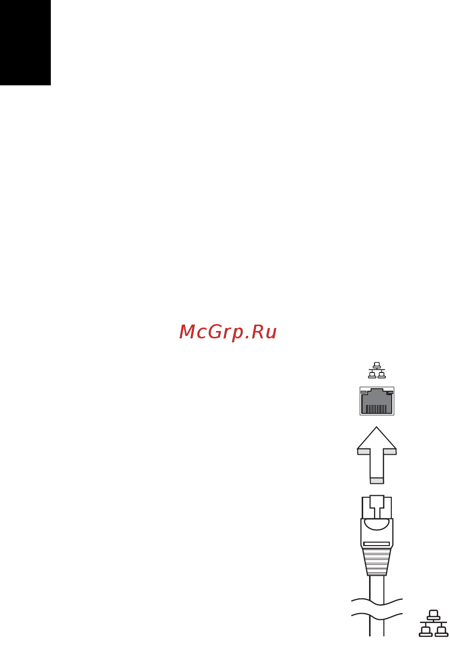 Acer ASPIRE ONE AO722 [1440/1810] Seçenekler yoluyla genişletme