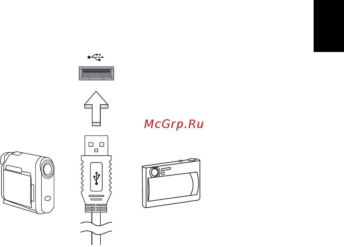 Acer ASPIRE ONE AO722 [1441/1810] Bios işlevi