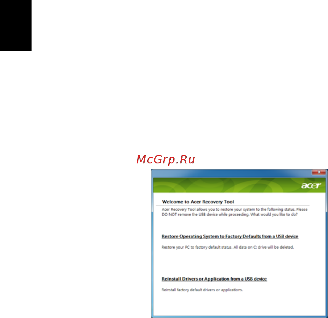 Acer ASPIRE ONE AO722 [1480/1810] A в i j o u bf к