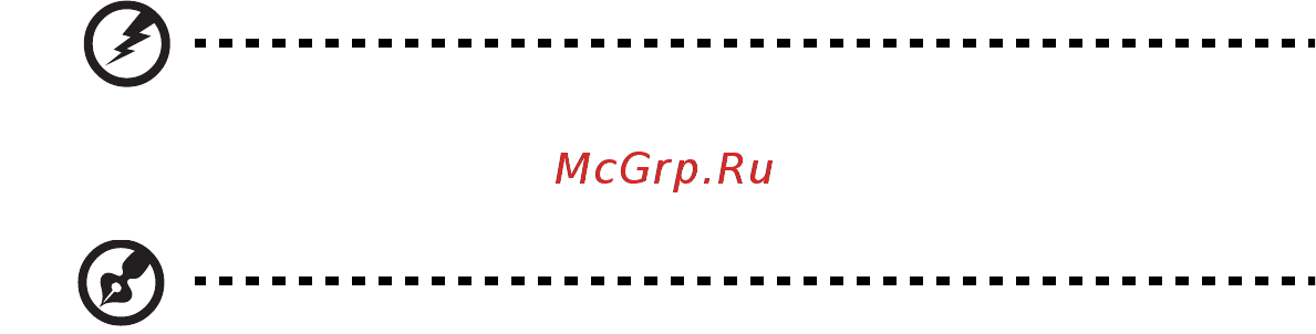 Acer ASPIRE ONE AO722 [1517/1810] Il x n