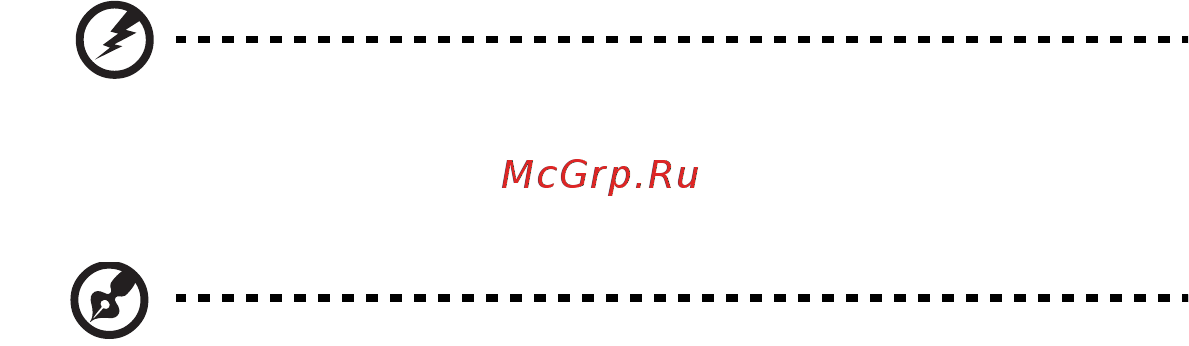 Acer ASPIRE ONE AO722 Руководство пользователя онлайн [1524/1810] 108161