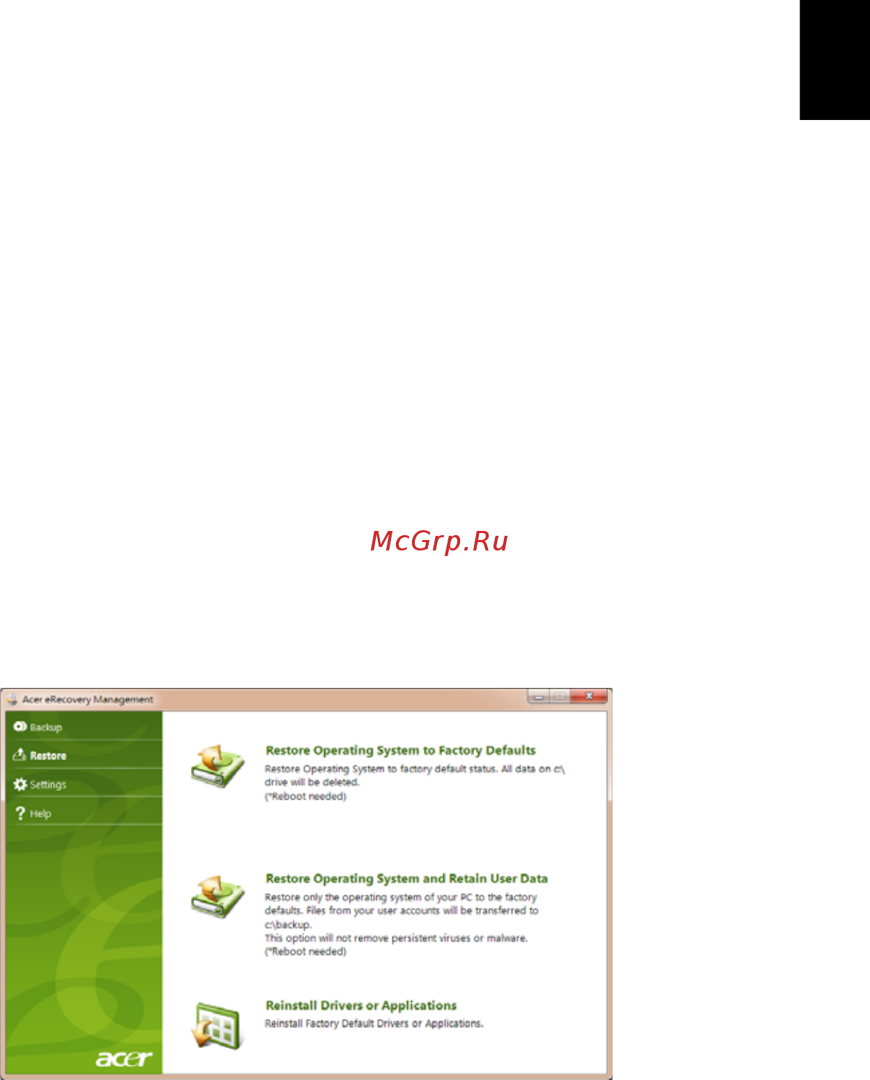 Acer ASPIRE ONE AO722 [153/1810] Arten der wiederherstellung