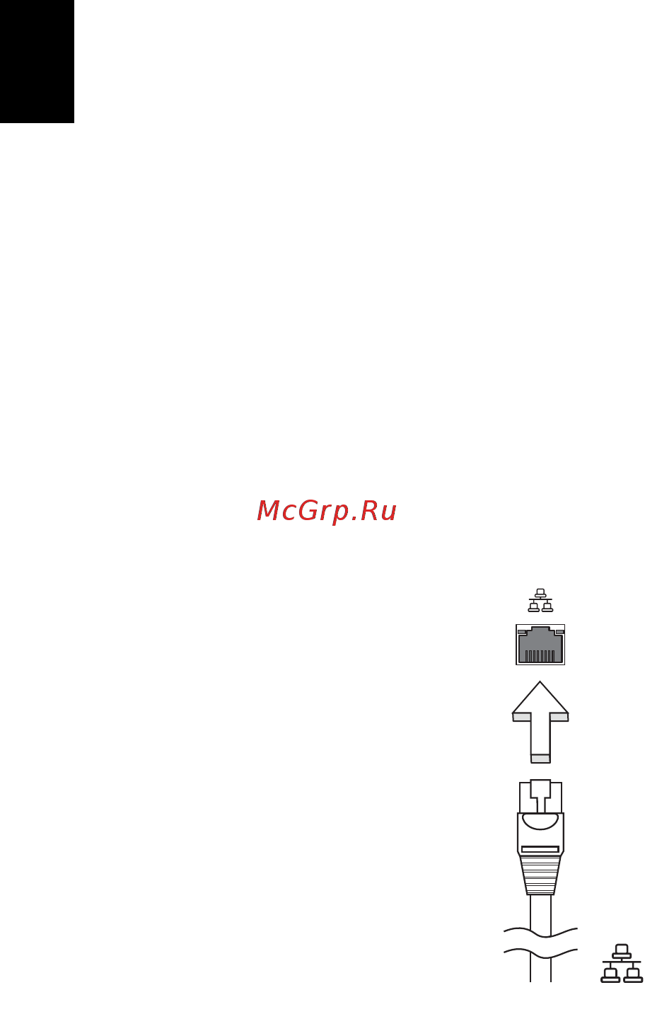 Acer ASPIRE ONE AO722 [1564/1810] 옵션 확장
