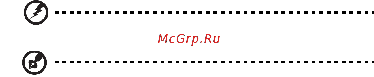 Acer ASPIRE ONE AO722 [1581/1810] Жйбйййэт я