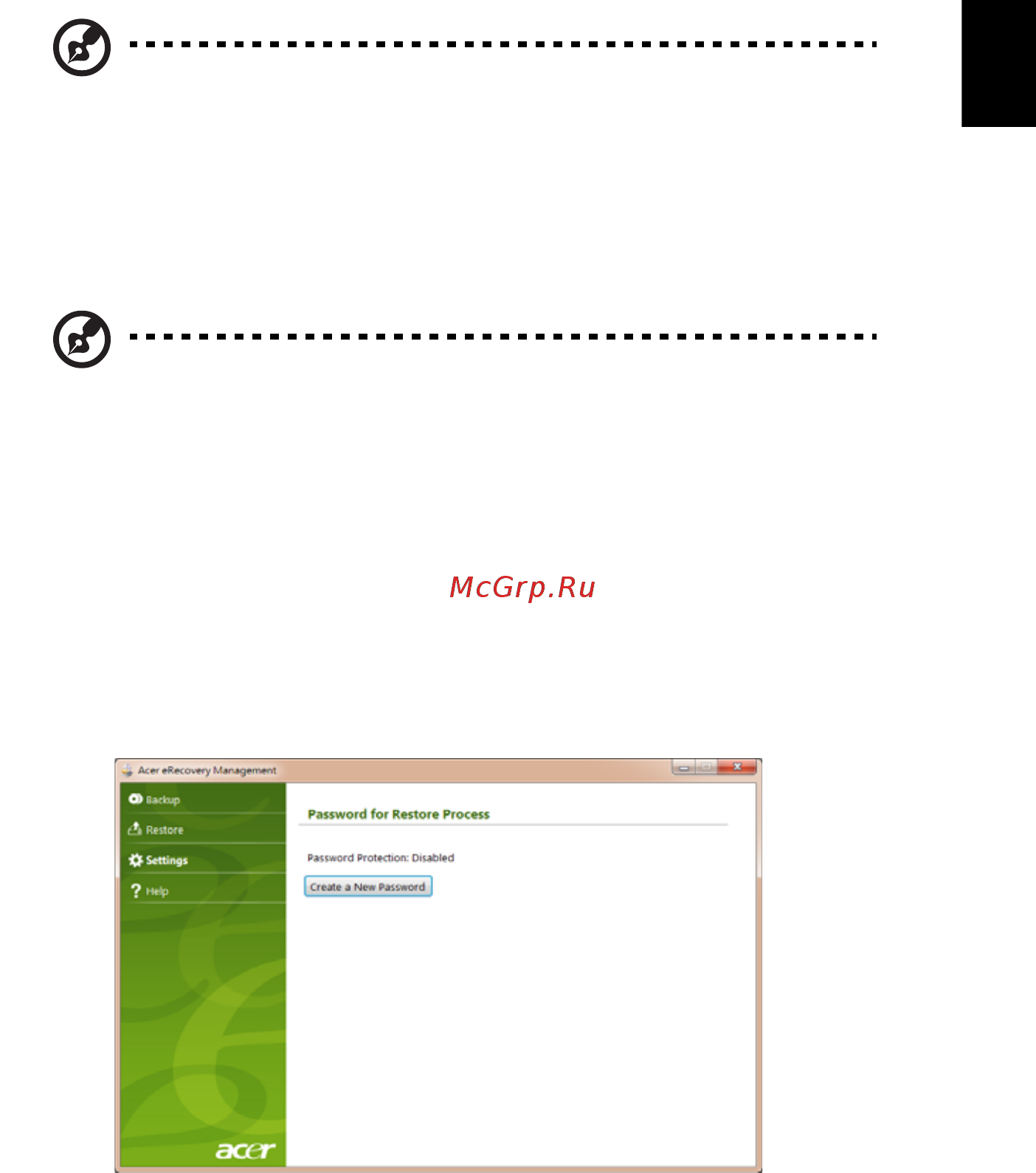 Acer ASPIRE ONE AO722 [1589/1810] Acer erecovery management