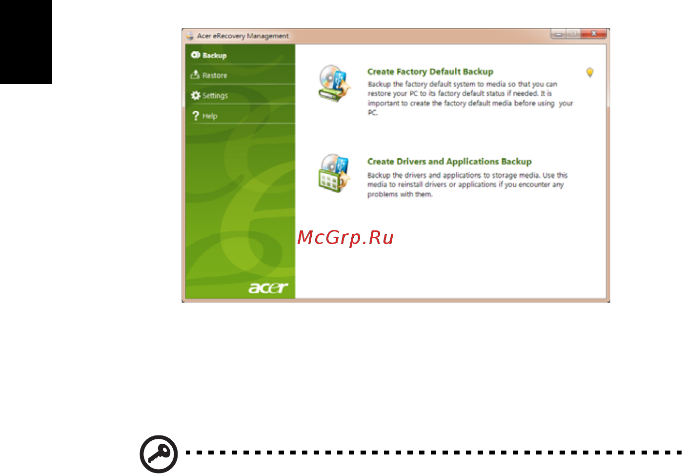 Acer ASPIRE ONE AO722 [1590/1810] 建立復原備份 光碟機