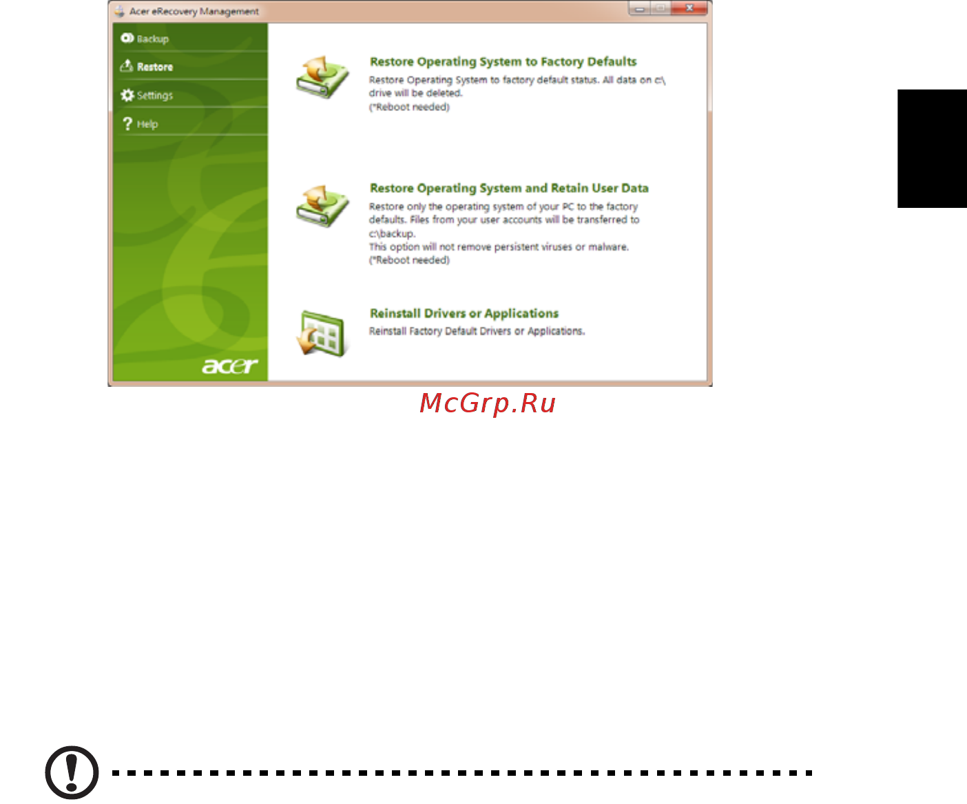Acer ASPIRE ONE AO722 [1595/1810] Stwss igs ts bs