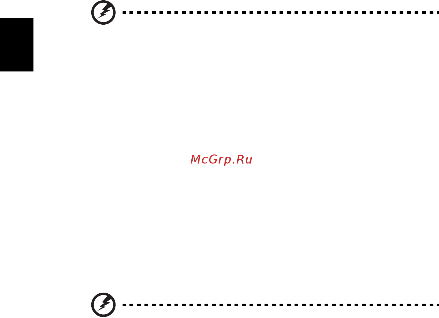 Acer ASPIRE ONE AO722 [1596/1810] Rffi j ж иш 1жж ж ги5