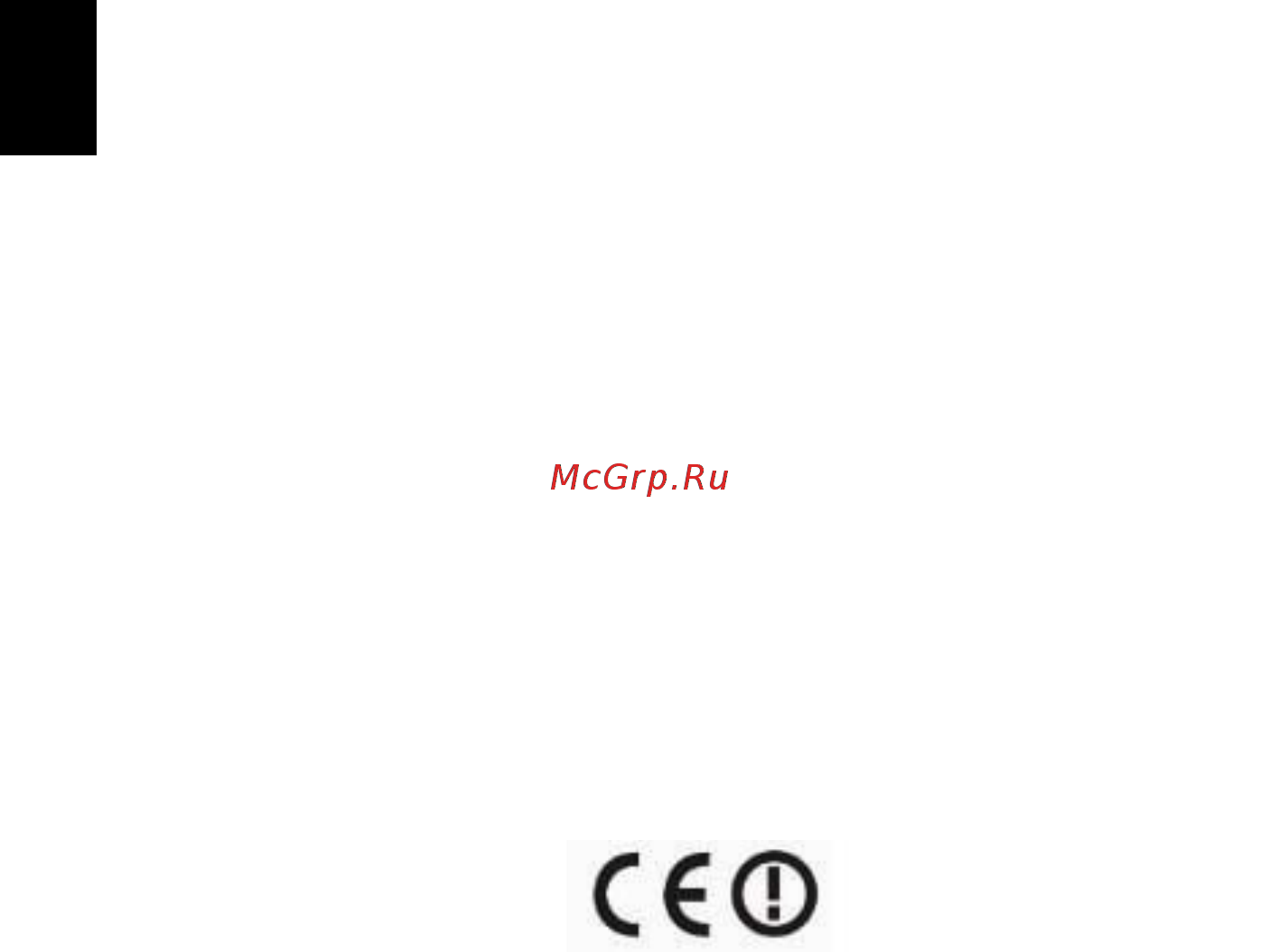 Acer ASPIRE ONE AO722 [1626/1810] 歐盟 eu