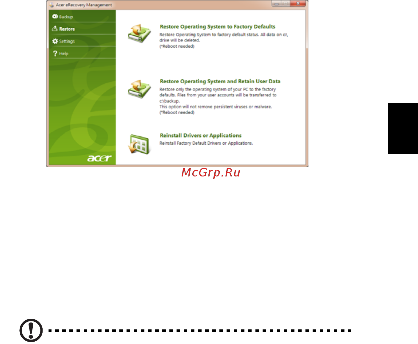 Acer ASPIRE ONE AO722 Руководство пользователя онлайн [1653/1810] 108161