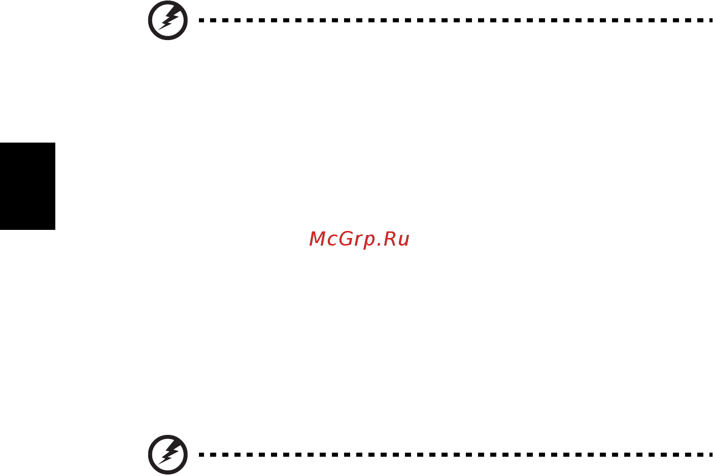 Acer ASPIRE ONE AO722 [1654/1810] Bs яйётйшфюярйй шжят оёфя