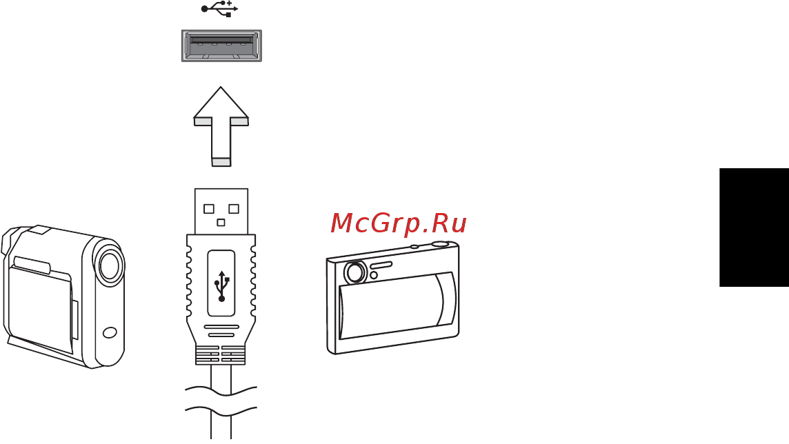Acer ASPIRE ONE AO722 [1679/1810] Bios 实用程序