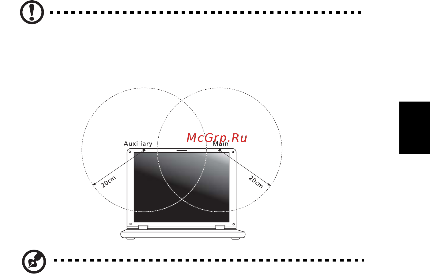 Acer ASPIRE ONE AO722 [1685/1810] 加拿大 低功率免许可证无线电通信设备 rss 210