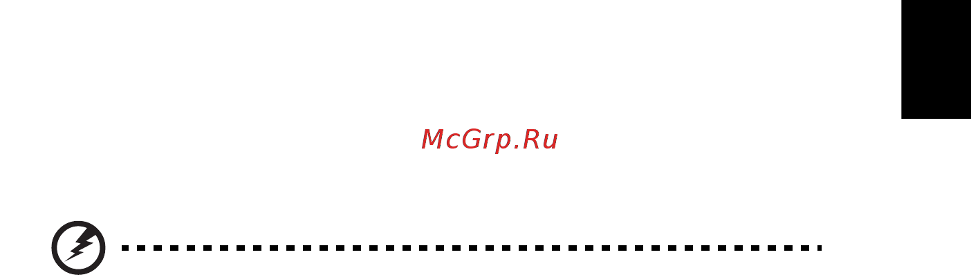 Acer ASPIRE ONE AO722 Руководство пользователя онлайн [171/1810] 108161