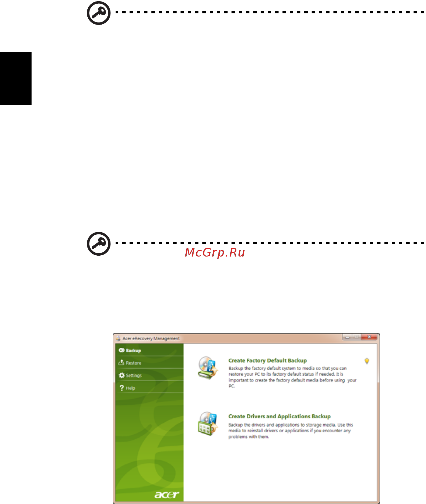 Acer ASPIRE ONE AO722 [1710/1810] Membuat cadangan pemulihan drive usb flash