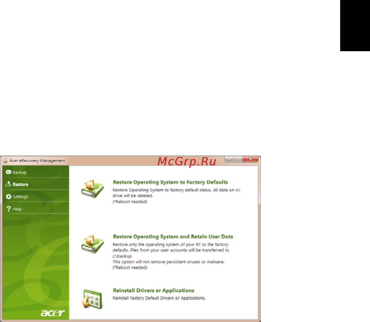 Acer ASPIRE ONE AO722 [1713/1810] Mengembalikan ke kondisi sistem sebelumnya