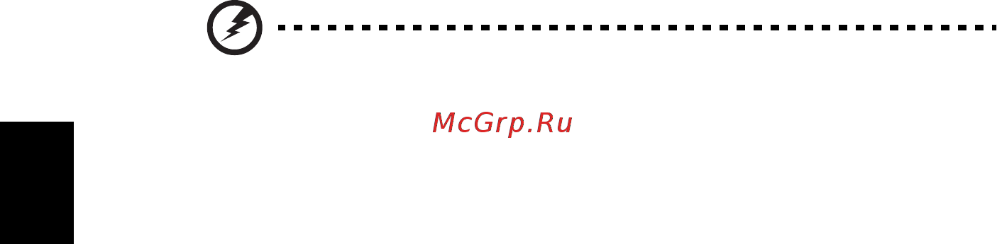Acer ASPIRE ONE AO722 [1716/1810] Memulihkan sistem anda drive usb flash