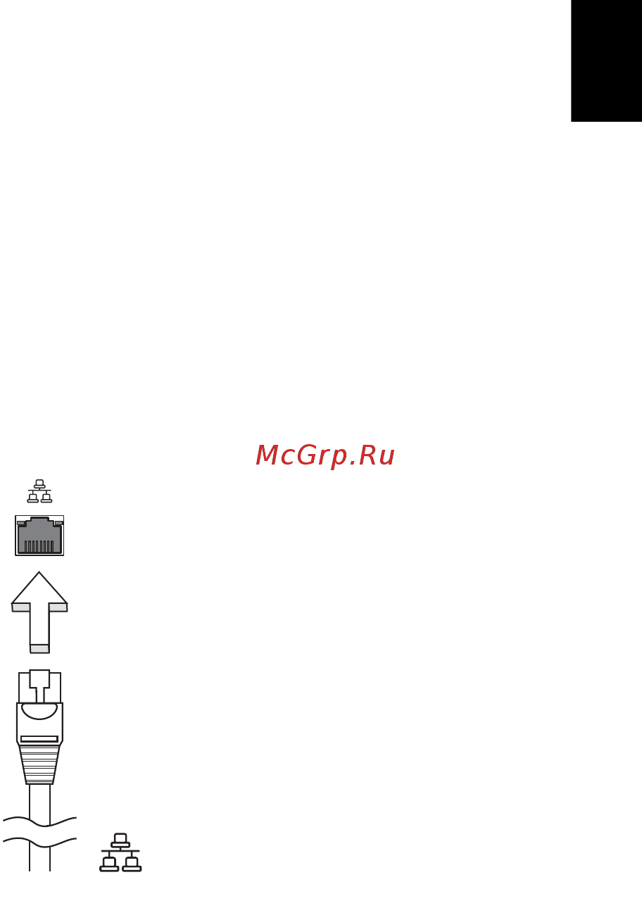 Acer ASPIRE ONE AO722 [1739/1810] Berekspansi melalui pilihan