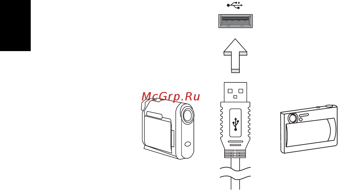 Acer ASPIRE ONE AO722 [1740/1810] Utilitas bios