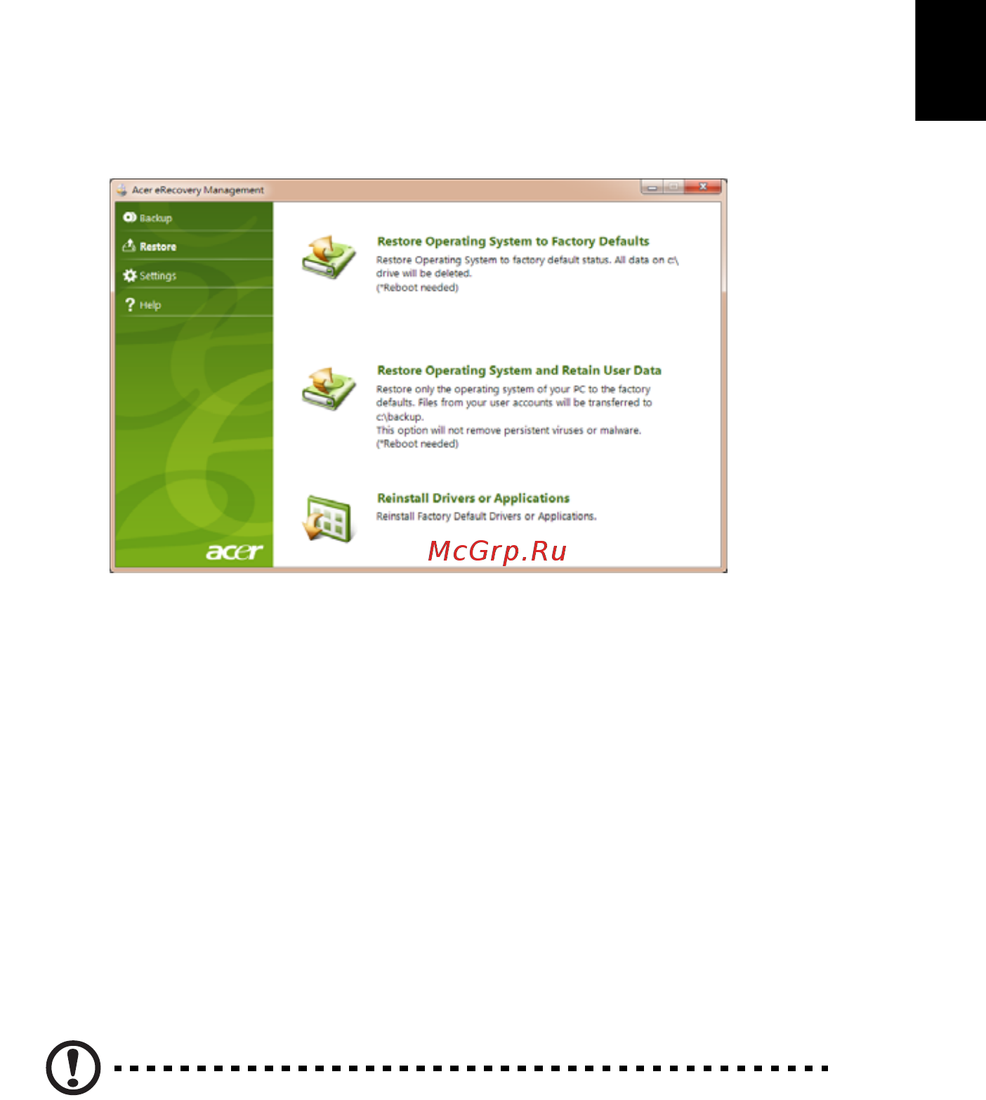 Acer ASPIRE ONE AO722 [1773/1810] N tsn aulii èmmunsijij n aw mu